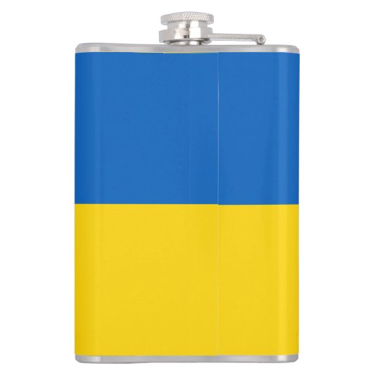 コートの腕との文字を持つウクライナカスタム国旗 フラスク (裏面)