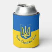 コートの腕との文字を持つウクライナカスタム国旗 缶クーラー (缶正面)