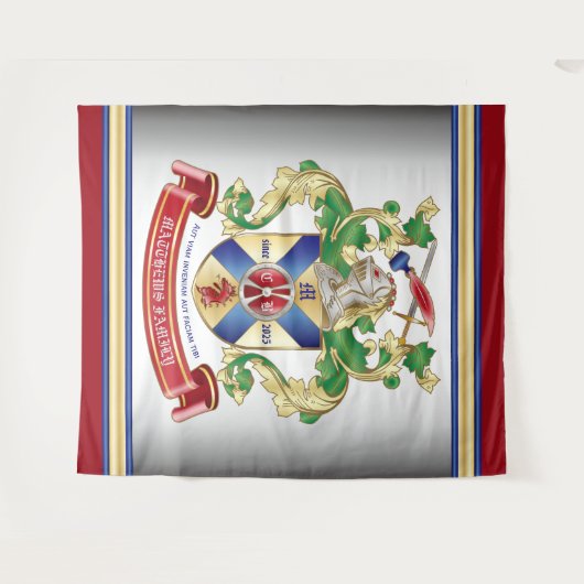 コートオブアームズシルバーナイトシールドドラゴンモノグラム タペストリー (正面(横))