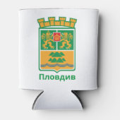 コートオブアームズ・オブ・プロブディフ，ブルガリア・コーヒーマグ 缶クーラー (正面)