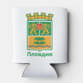 コートオブアームズ・オブ・プロブディフ，ブルガリア・コーヒーマグ 缶クーラー (裏面)