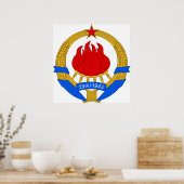 コートオブアームズ・ユーゴスラビア公式ヘラルドライシンボル ポスター (キッチン)