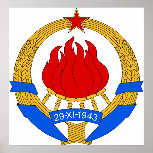 コートオブアームズ・ユーゴスラビア公式ヘラルドライシンボル ポスター (正面)