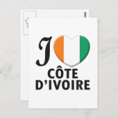 コートジボワール愛 ポストカード (正面/裏面)