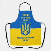 コート・オブ・アームズと文字 エプロン (正面)