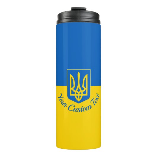 コート・オブ・アームズ・文字 タンブラー (正面)