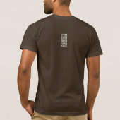 コードに変えるプログラマー Tシャツ (裏面)