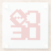 コード ガラスコースター (裏面)