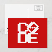 コード ポストカード (正面/裏面)