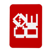 コード マグネット (縦)