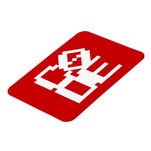 コード マグネット (左側)