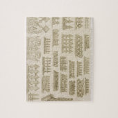 コーニス、バルコニーおよびmashrabiyのためのイスラム教のデザイン ジグソーパズル (縦)