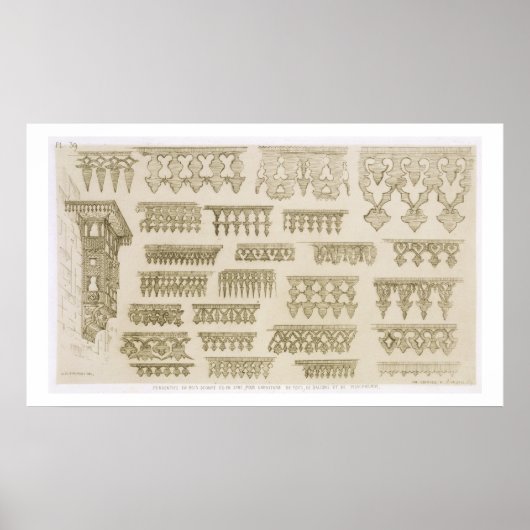 コーニス、バルコニー、マスラビーのためのイスラムデザイン ポスター (正面)