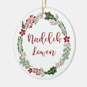 コーニッシュメリークリスマスリースナデリックローエン セラミックオーナメント (左)