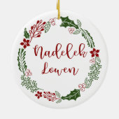 コーニッシュメリークリスマスリースナデリックローエン セラミックオーナメント (裏面)