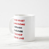 コーニッシュ言語先生素晴らし、コーヒーマグ コーヒーマグカップ (正面左)