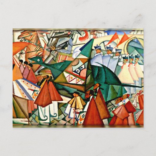 コーパスクリスティ行列 – アマデオ・デ・ソウザ・カルドソ ポストカード (正面)