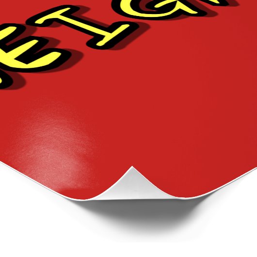 コーヒおもしろいー愛好家のことわざ又は引用文 ポスター (コーナー)