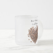 コーヒおもしろいー、コーヒー豆ハート、コーヒーギフト、11oz フロストグラスマグカップ (正面右)