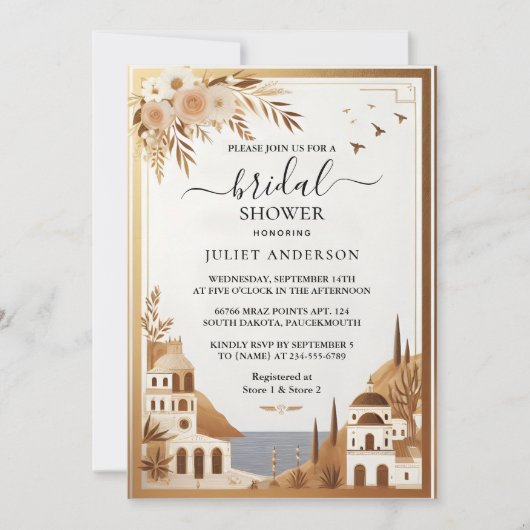 コーヒイタリアンーソレントカジュアルブライダルシャワー 招待状 (正面)