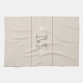 コーヒエレガントークリームモノグラム名前をカスタムする キッチンタオル (横)