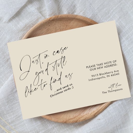 コーヒシンプルおもしろいーモダンクリーム移動 案内状