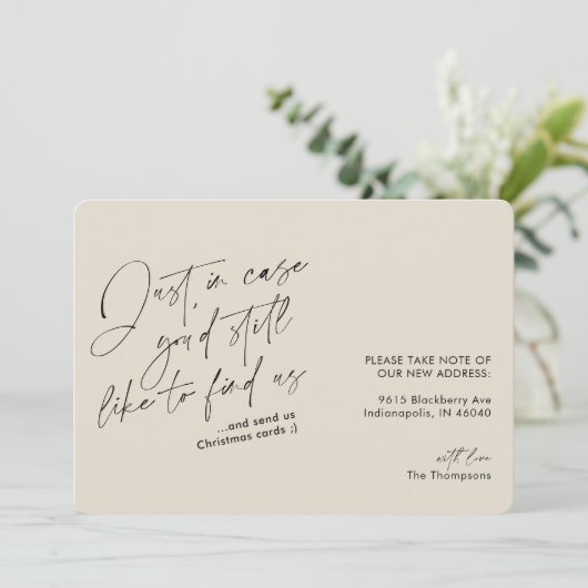 コーヒシンプルおもしろいーモダンクリーム移動 案内状 (スタンド正面)