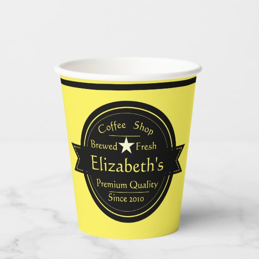 コーヒパーソナライズされたーショップロゴ紙カップ 紙コップ (正面)