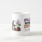 コーヒパーソナライズされたーマグの前の魔法 コーヒーマグカップ (中央)