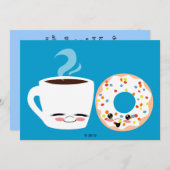 コーヒーおよびドーナツ友達 招待状 (正面/裏面)