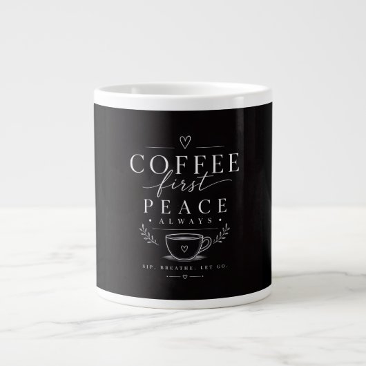 コーヒーから始まる平穏 ジャンボコーヒーマグカップ (正面)