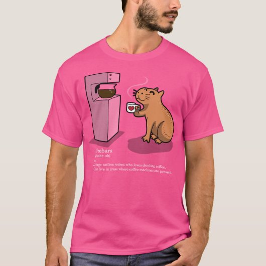 コーヒーかわいい動物キャピバラ飲みコーヒー Tシャツ (正面)