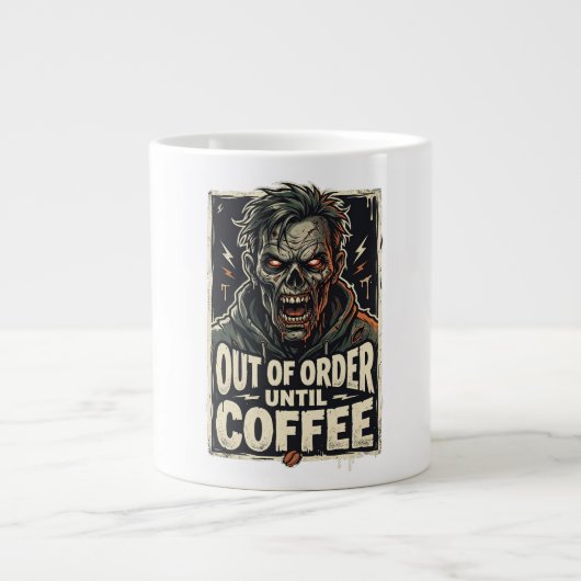 コーヒーがないとゾンビになる ジャンボコーヒーマグカップ (正面)