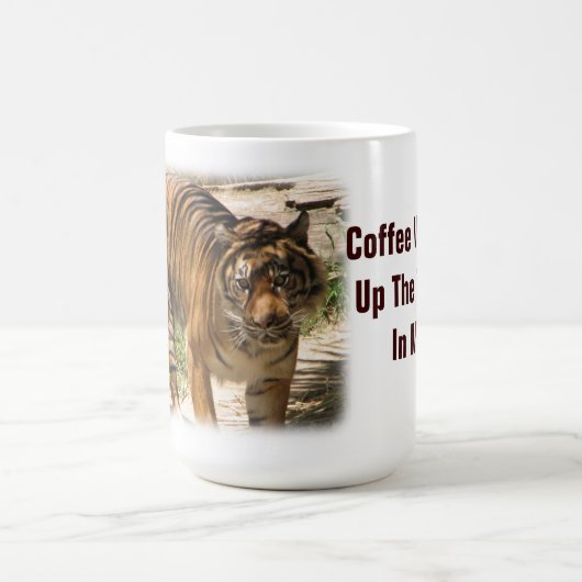 コーヒーがタイガーを目覚めさせる！ コーヒーマグカップ (中央)
