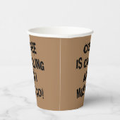 コーヒーが呼ばれて私は紙カップに行かなければならない 紙コップ (右)