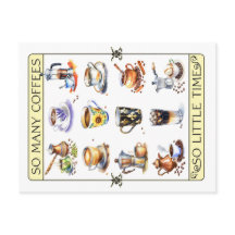 コーヒーが多くて時間が無い