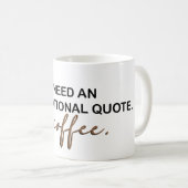 コーヒーが必要 コーヒーマグカップ (正面右)