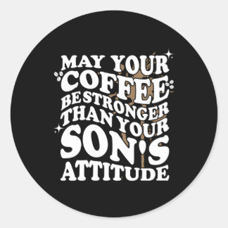 コーヒーが息子さんの態度より強くなってくれないか ラウンドシール