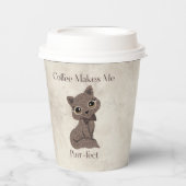 コーヒーが豆のかわいい猫 紙コップ (正面)