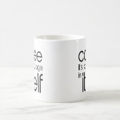 コーヒーそれ自体がインスピレーション引用文 コーヒーマグカップ (中央)