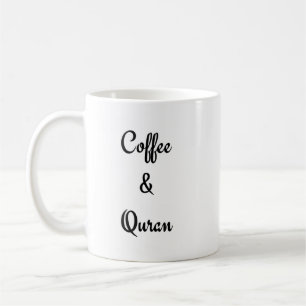 コーヒーとクルアーン コーヒーマグカップ