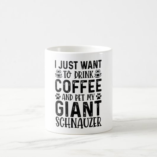 コーヒーとペットの巨人シュナウズを飲みたい コーヒーマグカップ (中央)