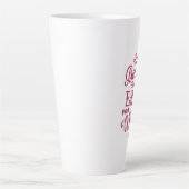 コーヒーとワイン愛好家引用文ブルゴーニュホワイトトール カフェラテマグ (正面)