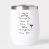 コーヒーとワイン (正面)