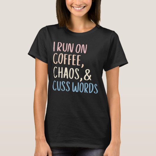 コーヒーと悪口で動いてます コーヒー Tシャツ (正面)
