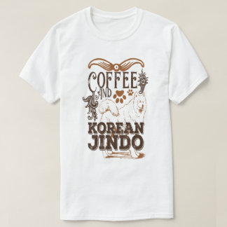 コーヒーと韓国の珍島犬の面白い犬好き Tシャツ