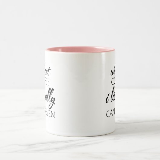 コーヒーなしでは文字通り私も出来ない ツートーンマグカップ (中央)