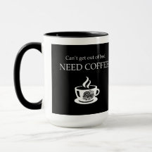 コーヒーなしでは生きていけない 珍しいコーヒーマグ
