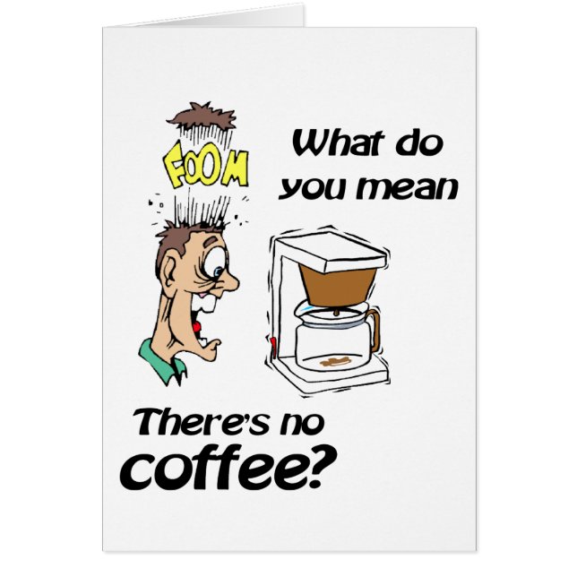 コーヒーなし (正面)