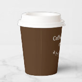 コーヒーには独自の考え方がある 紙コップ (右)